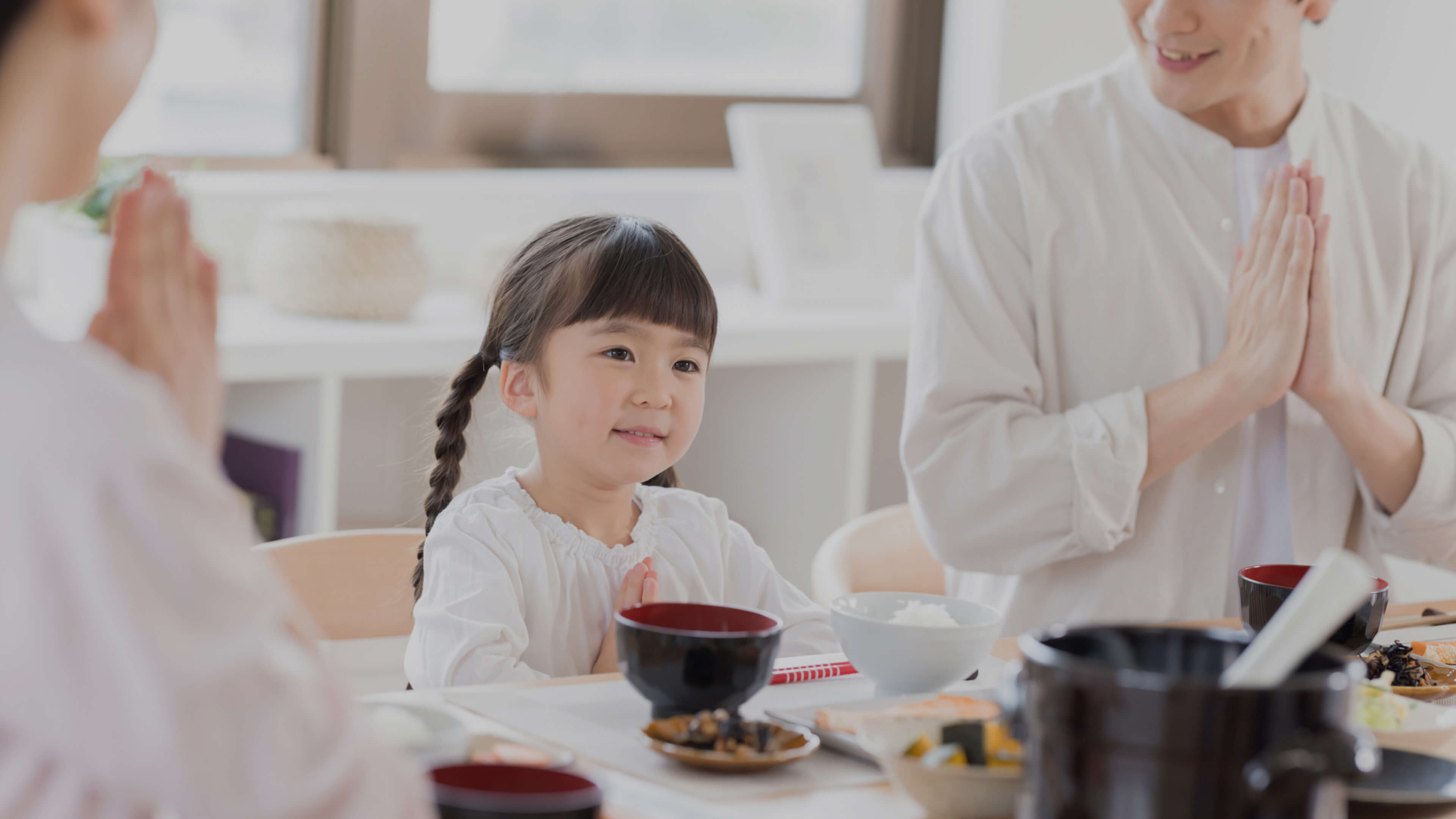 食医食のある暮らしで日本を健康にする